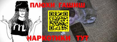 mdpv Ирбит