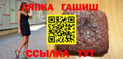 a pvp Изобильный