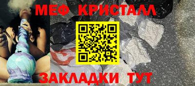 a pvp Изобильный