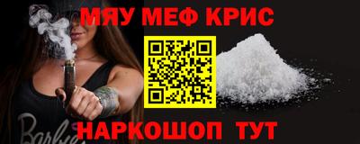 mdpv Ирбит